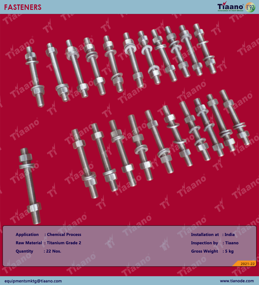 Fastener